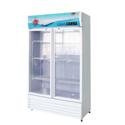 China Single-temperature Commercial Refrigeration Equipment Two Door Display Freezer Glass Beverage Showcase Fridge for sale