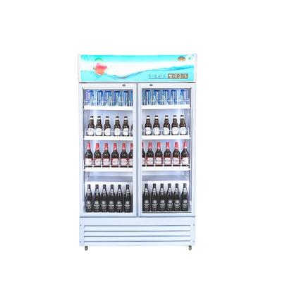 China Refrigerated Beer Glass Upright Vertical Freezer Beverage Cooler Single-Temperature Door Display Freezer for sale