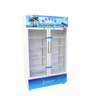 China Single-temperature Freezers Vertical Freezer Pepsi Commercial Vertical Beverage Fridge / Cola Glass Door Fridge for sale