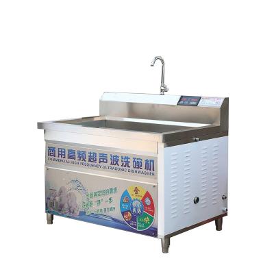 China High Quality Professional Commercial Dishwasher Cleaning Dishwasher Dishwasher For Restaurant - For Restaurant Dishwasher, Purchase DIS Seal for sale