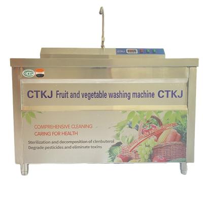 China Vegetable Cleaning Washing Machine, Kitchen Used Washing Machine, Commercial Washing Machine for sale