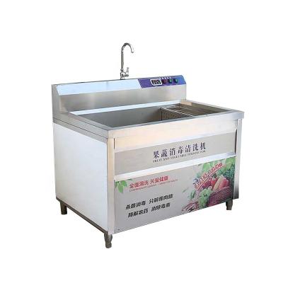 China Hotel Cleaning Restaurant Use Stainless Steel Ultrasonic Vegetable and Fruit Cleaner /dish Washer - Buy Hotel Restaurant Use, Stainless St for sale