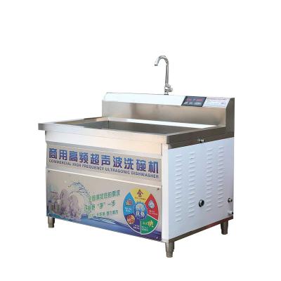 China Top Automatic Intelligent Dishwasher Dishwasher Products Wholesale With The Dishwashing Cleaning Function - Buy Wash Dishes Machine for sale