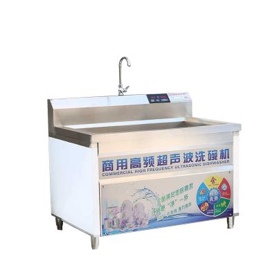 China Top Automatic Intelligent Dishwasher Dishwasher Products Wholesale With The Dishwashing Cleaning Function - Buy Wash Dishes Machine for sale