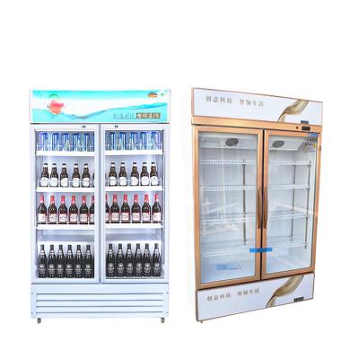 China Hot Selling OEM Double-temperature Supermarket Display Upright Freezers for sale