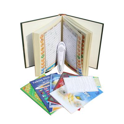 China Educational Toy Hot Holy Quran Reader Pen with Book for Kids for sale