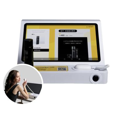 China Skin Wrinkle Analysis 3d Face Scanner Touch Screen Skin Analyzer Machine AI New Supermarket Retail 17.3 Shelves for sale