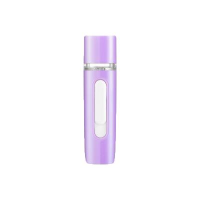 China Portable USB Facial Moisturizer Nano Facial Steamer Nano Mist Spray for sale