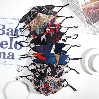 China Custom Made Eco-friendly Adjustable Dustproof Breathable Amazon Print Multicolor Cover Face Party Masks for sale