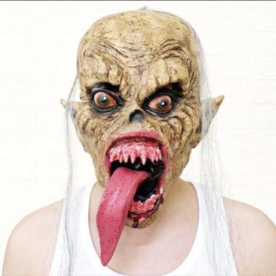 China Eco-Friendly Horror Creepy Mask Costume Party Mask Halloween Cosplay Character Party New for sale