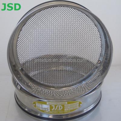 China ISO3310 Plain Weave Woven Yarn Mesh Test Sieve With Standard for sale