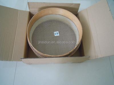 China Plain Weave Garden Separator Rice Sieve Seed Sieve for sale