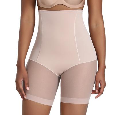 China Breathable Special Hot Selling Shapewear For Women Butt Lift Tummy Control High-waisted Power Shorts for sale