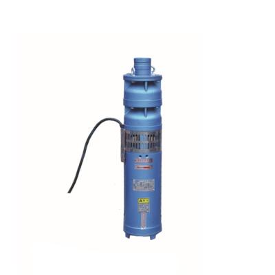 China Other Hot Selling QS Series QS20-20-2-3 Submersible Pumps for sale