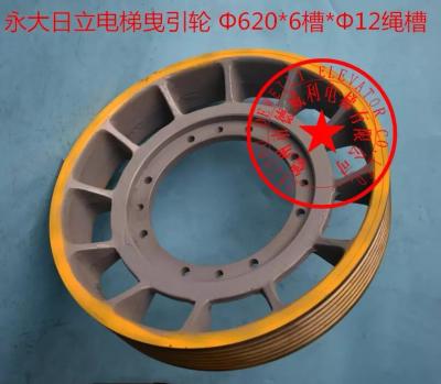 China elevator traction sheave, main elevator pulley 675*8*12 for Hitachi elevator 675*8*12 for sale