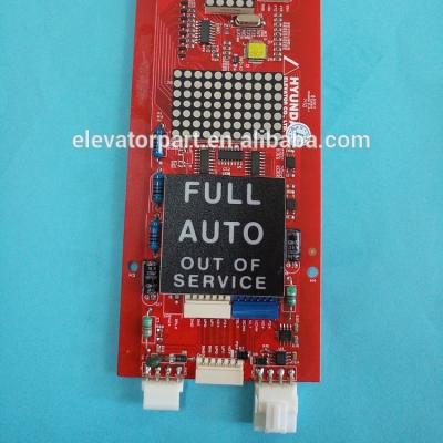 China Modern Elevator Panel HPID-CAN For Elevator COP Display Panel for sale