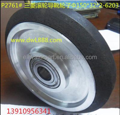 China Modern guide shoe roller for sale