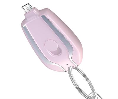 China Slim Key Chain 1200 mAh Pocket Emergency Power Bank Mini Rental Digital Clear Container Power Bank for sale