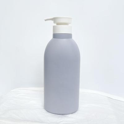 China Wholesale Lotion Milk Gray Skin Matte Skin Care Packaging HDPE Bottle Plastic Personal Care Lot for sale