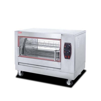 China Hotel Buffet Food Equipment Factory Sales Commercial Gas or Natural Gas Chicken Rotisserie Grill Machine 8-12 Pcs Capacity for sale