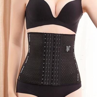 China Tummy Control Antibacterial Drop Breathable Adjustable Diet Belt Shaping Strap Belt Slimming Waist Trainer Corset for sale