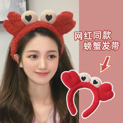 China Fashion New Cute Animals Style Hairband Plush Headband For Kids Girls Hair Accessories for sale