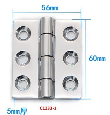 China Window connection steel butterfly hinge, stainless steel hinges, customized is available for sale