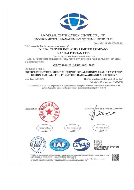 ISO14001 - Xinda Clover Industry Limited Company Nanhai Foshan City