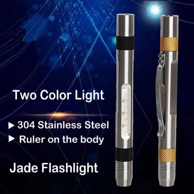 China Convenient Mini Stainless Steel Two Color Light LED Flashlight for sale