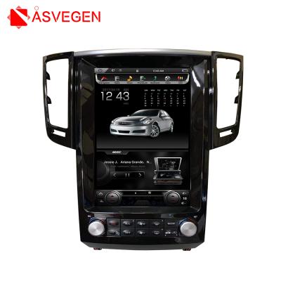 China Car DVD Player GPS Navigation Touch Screen Car Radio Stereo Video For Infiniti FX35 for sale