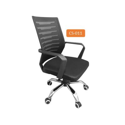 China Low back chair (height) of special mesh adjustable with double layer elastic stacking for sale