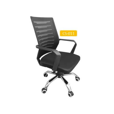 China (Height)Adjustable Luxury Low Back High Hardness Mesh Ergonomic Office Chair for sale