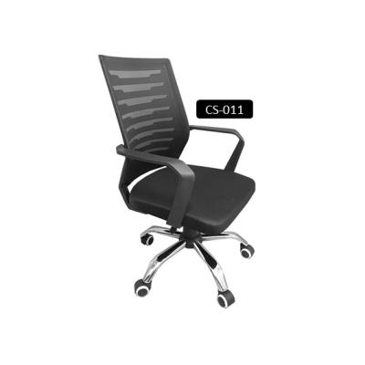 China (Height)Adjustable Low Back Mesh Chair with Multi-curved Reinforced Backrest for sale