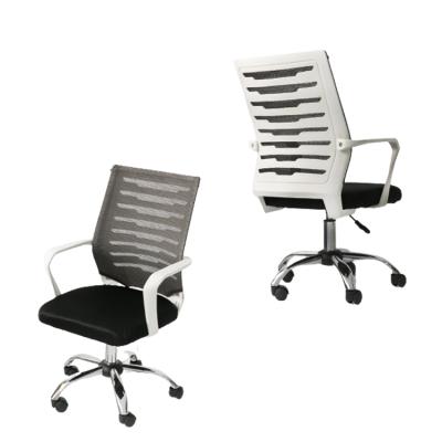 China Adjustable (height) chair for the office for sale