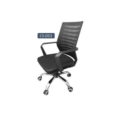 China Office Furniture (Height Adjustable) Chair for sale