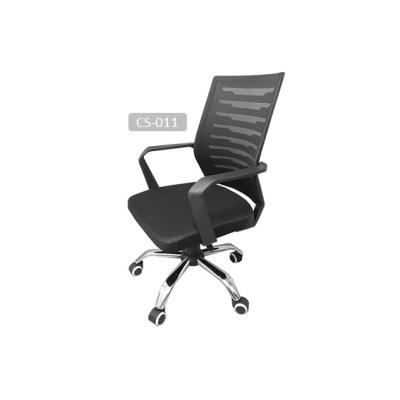 China (Size) best office adjustable chair for sale