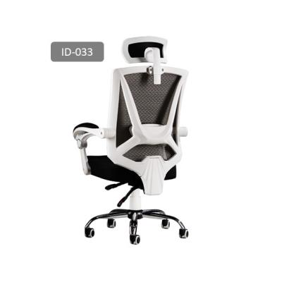 China (Height)Adjustable Comfort Mesh Office Chair For Black Color for sale