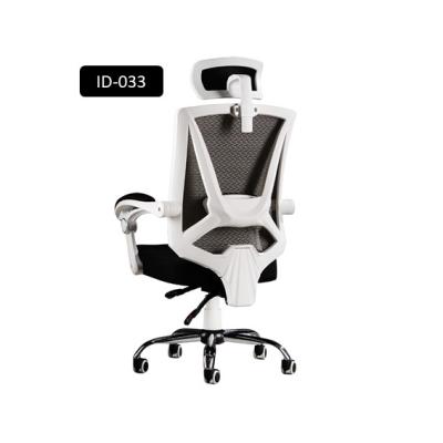 China (Height) high quality adjustable office chair for comfortable cushion for sale