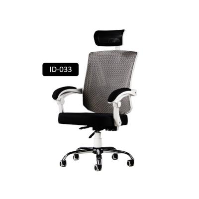 China (height) adjustable comfortable wicking office chair with cheap price for sale