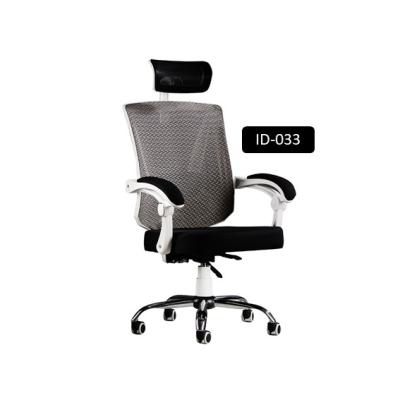 China (Height)Adjustable Hot Selling Office Chair For Rotation Angle Casters for sale