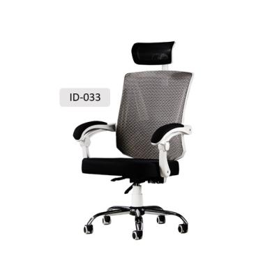 China (Height) best height adjustable office chair with adjustable headrest for sale