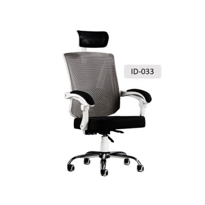 China Adjustable office chair (height) with adapt to different sitting positions for sale