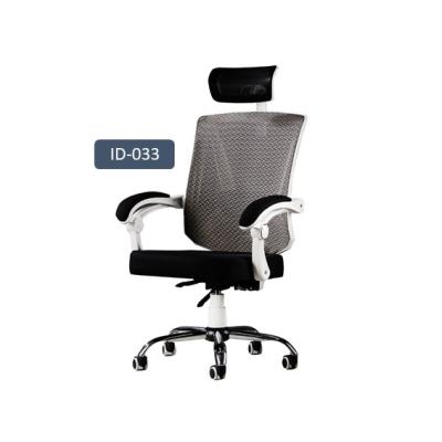 China (Size) Best Ergonomic Fit Office Adjustable Lift Chair for sale