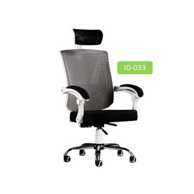 China (Waist) Adjustable breathable and comfort office chair good for the back for sale