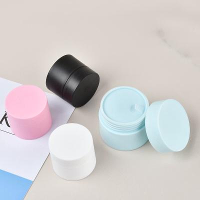 China Blue Pink 15g Black White Eye Cream Double Wall PP Plastic Cosmetic Jar With Screw Cap Lids for sale