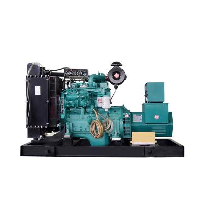 China Diesel Generator Set AC Synchronous Generator 4BTA3.9-G11 80KVA / 65KW Ascend -80 for sale