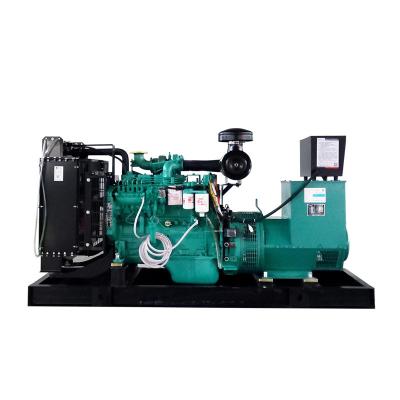 China Diesel Generator Set 100KVA / 80KW All Copper Brushless Generator 6BT5.9-G2 Mount -80 for sale