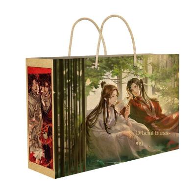 China China Best Selling Retro 20 Kinds Of Gift Wrapping Paper Bag Set Antique Official Sky Blessing Style for sale