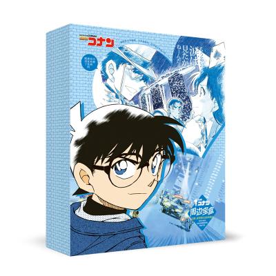 China Japan A Box Of 12 Kinds Of Hard Detective Conan Surprise Gift Box Hd Color Printing Gifts for sale