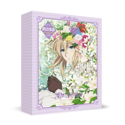 China Recyclable Hard Box Exclusive Theme Around Hard Gift Violet Evergarden Surprise Box Hd Animation Color Print for sale